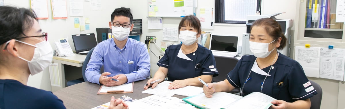 リハビリテーション部